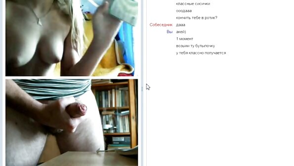 Reality Junkies: reife deutsche xxx Lily Jordan - Anatomie Tutor